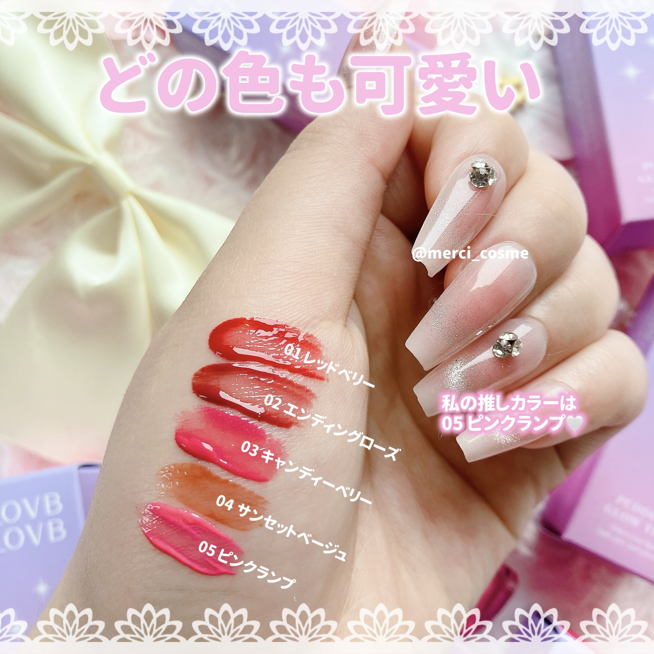 クッションファンデーション 21N Light Beige/LOVB LOVB/クッションファンデーションを使ったクチコミ（3枚目）