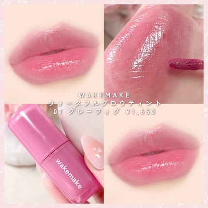 ウォーターグロウコーティングバーム/wakemake/クリーム・エマルジョンファンデーションを使ったクチコミ(4枚目)