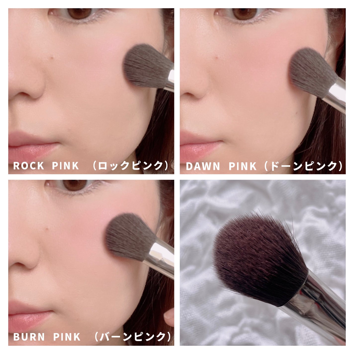 オールオーバーフェイスブラッシュ/TWO SLASH FOUR/パウダーチークを使ったクチコミ(3枚目)