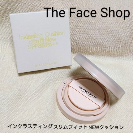 インクラスティングクッションファンデーション/THE FACE SHOP/クッションファンデーションを使ったクチコミ(1枚目)