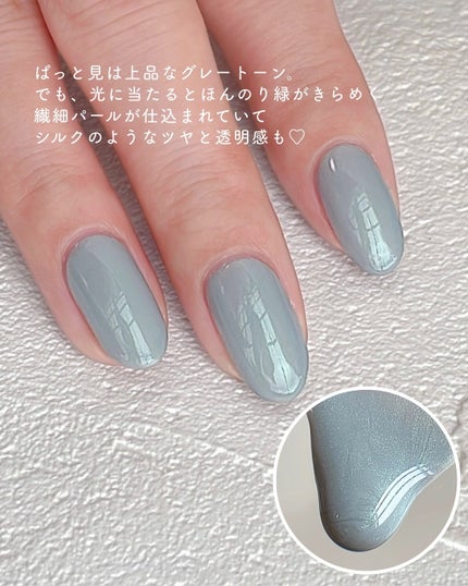 ブリーザブル/ORLY/マニキュアを使ったクチコミ(2枚目)