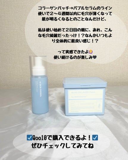 MasamiðââïžããçŸå®¹ on LIPS ã#PR..ãïŒ5æç®ïŒ