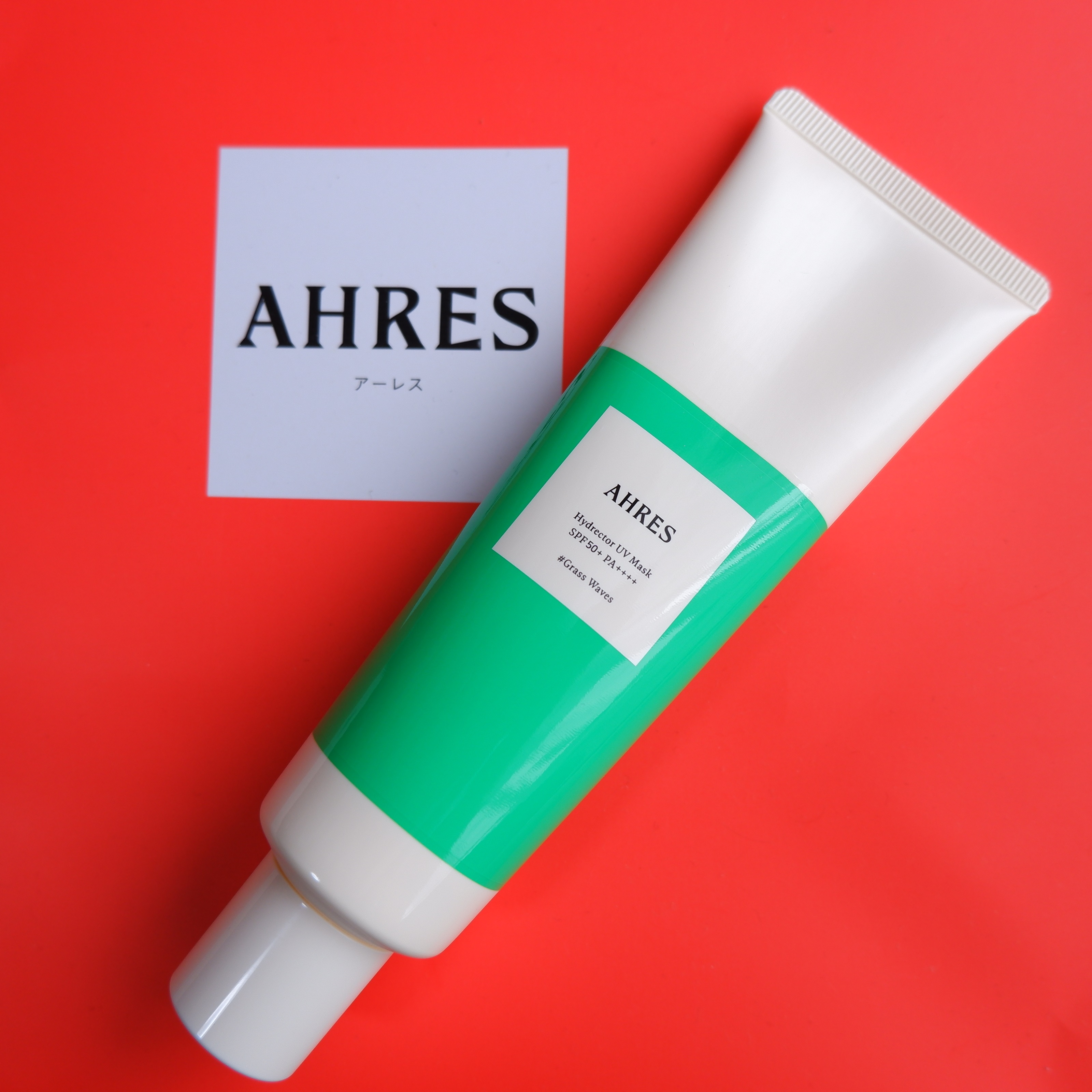 ハイドレクター UV マスク/アーレス/日焼け止めローションを使ったクチコミ（1枚目）