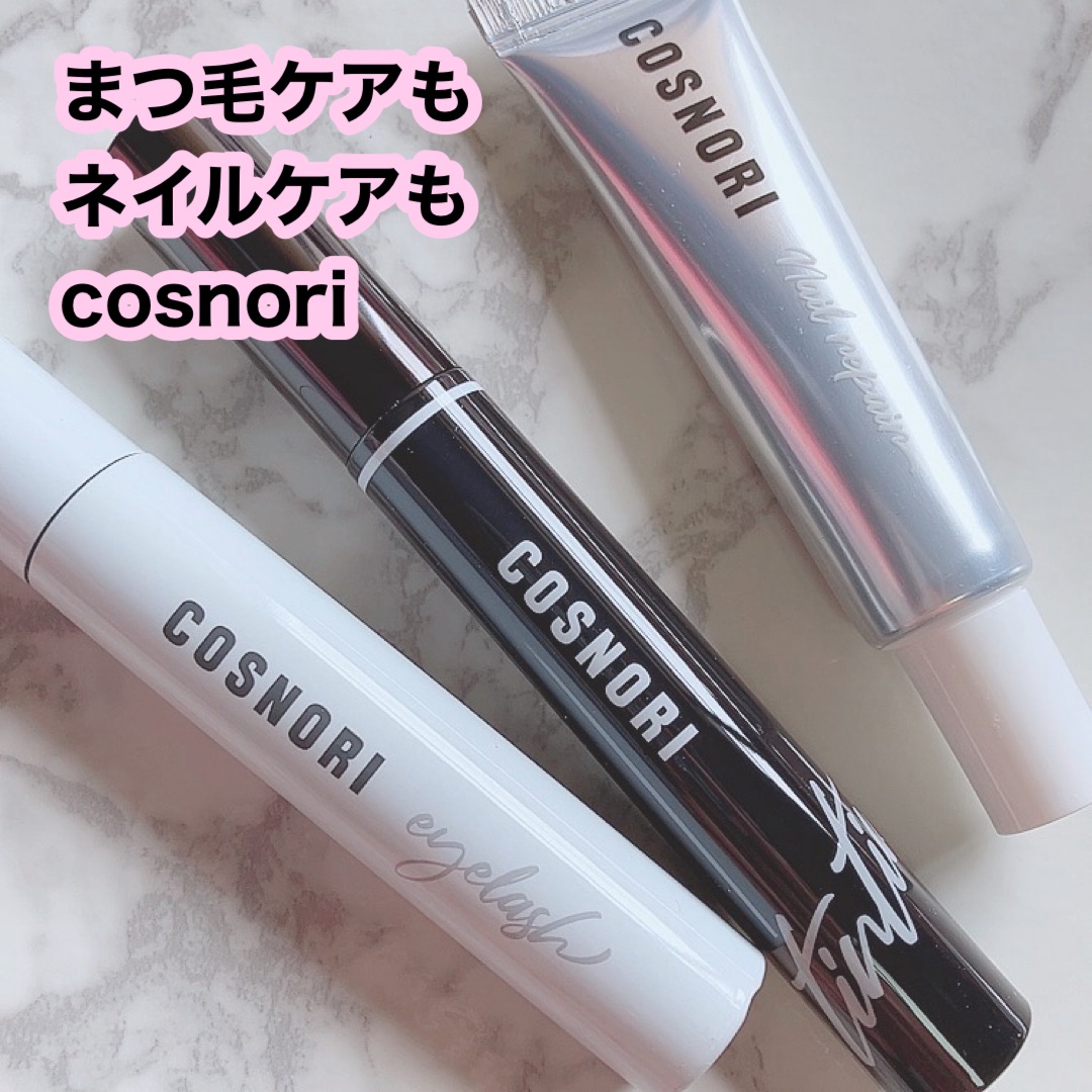 ロングアクティブアイラッシュセラム/COSNORI/まつげ美容液を使ったクチコミ（1枚目）