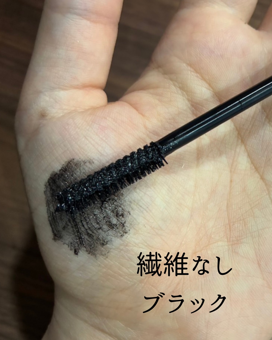 ホリカホリカ ラッシュコレクティングマスカラ/HOLIKA HOLIKA/マスカラを使ったクチコミ（2枚目）