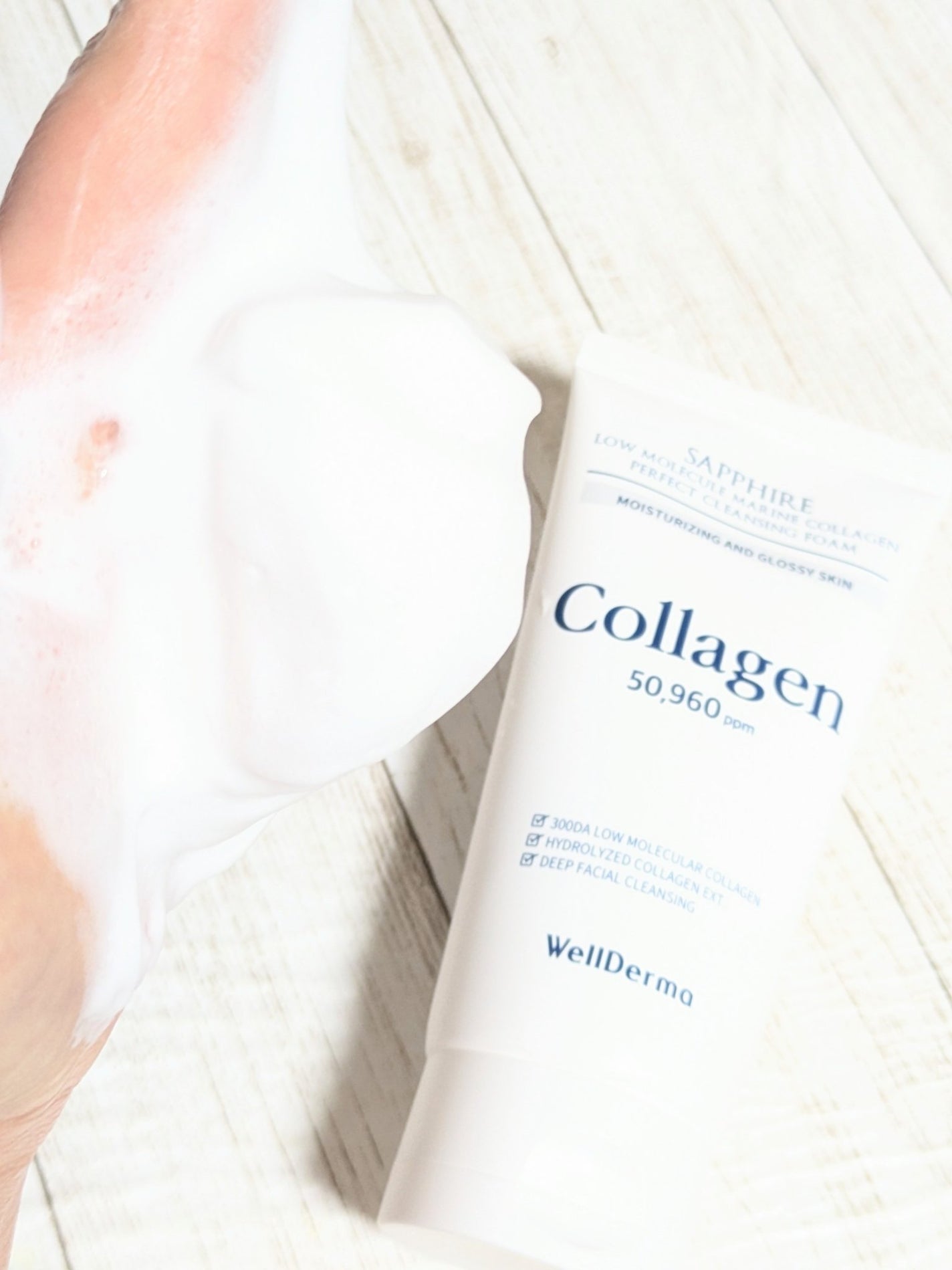 サファイアマリンコラーゲン洗顔フォーム/WellDerma/洗顔フォームを使ったクチコミ(4枚目)