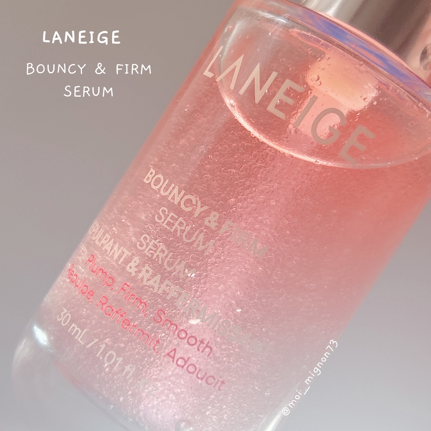 バウンシーセラム/LANEIGE/美容液を使ったクチコミ（3枚目）