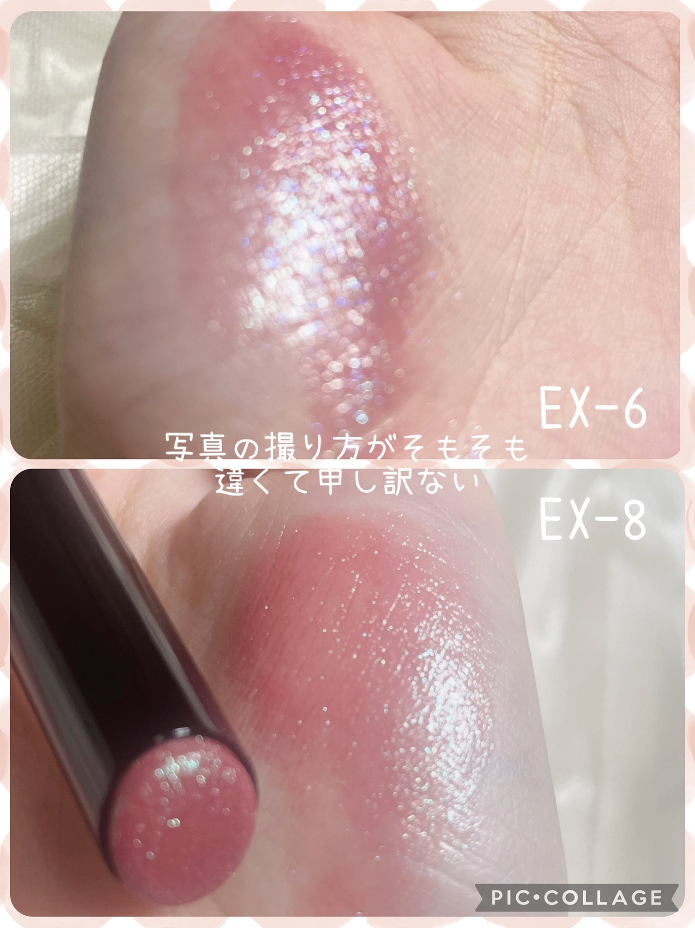 ケイト リップモンスター/KATE/口紅を使ったクチコミ(4枚目)