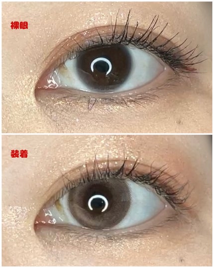 メイシリーズ/LENSSIS/1ヶ月(1MONTH)カラコンを使ったクチコミ(4枚目)