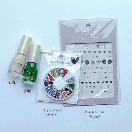 ネイル エナメル/ちふれ/マニキュアを使ったクチコミ(6枚目)