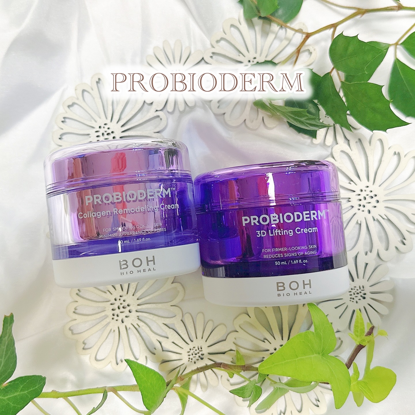 バイオヒールボ プロバイオダーム 3Dリフティングクリーム/BIOHEAL BOH/フェイスクリームを使ったクチコミ（1枚目）