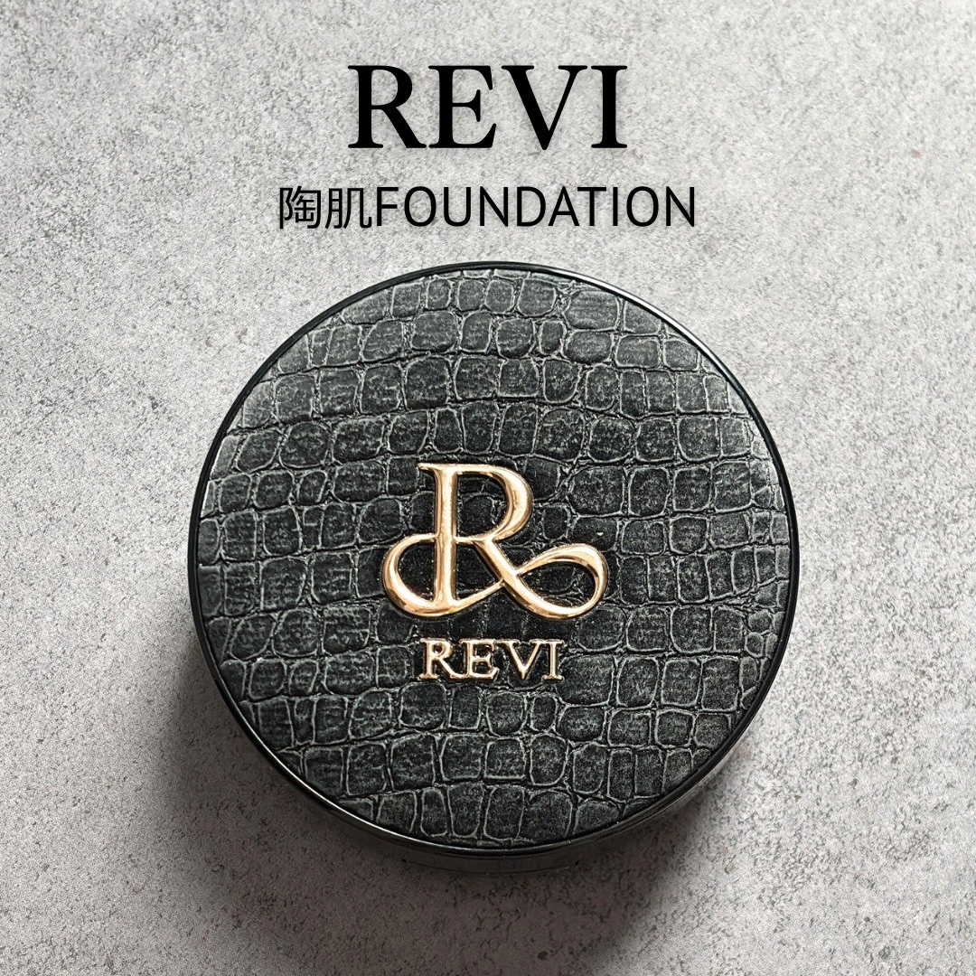 REVI陶肌ファンデーション/銀座ROSSO/クッションファンデーションを使ったクチコミ（1枚目）