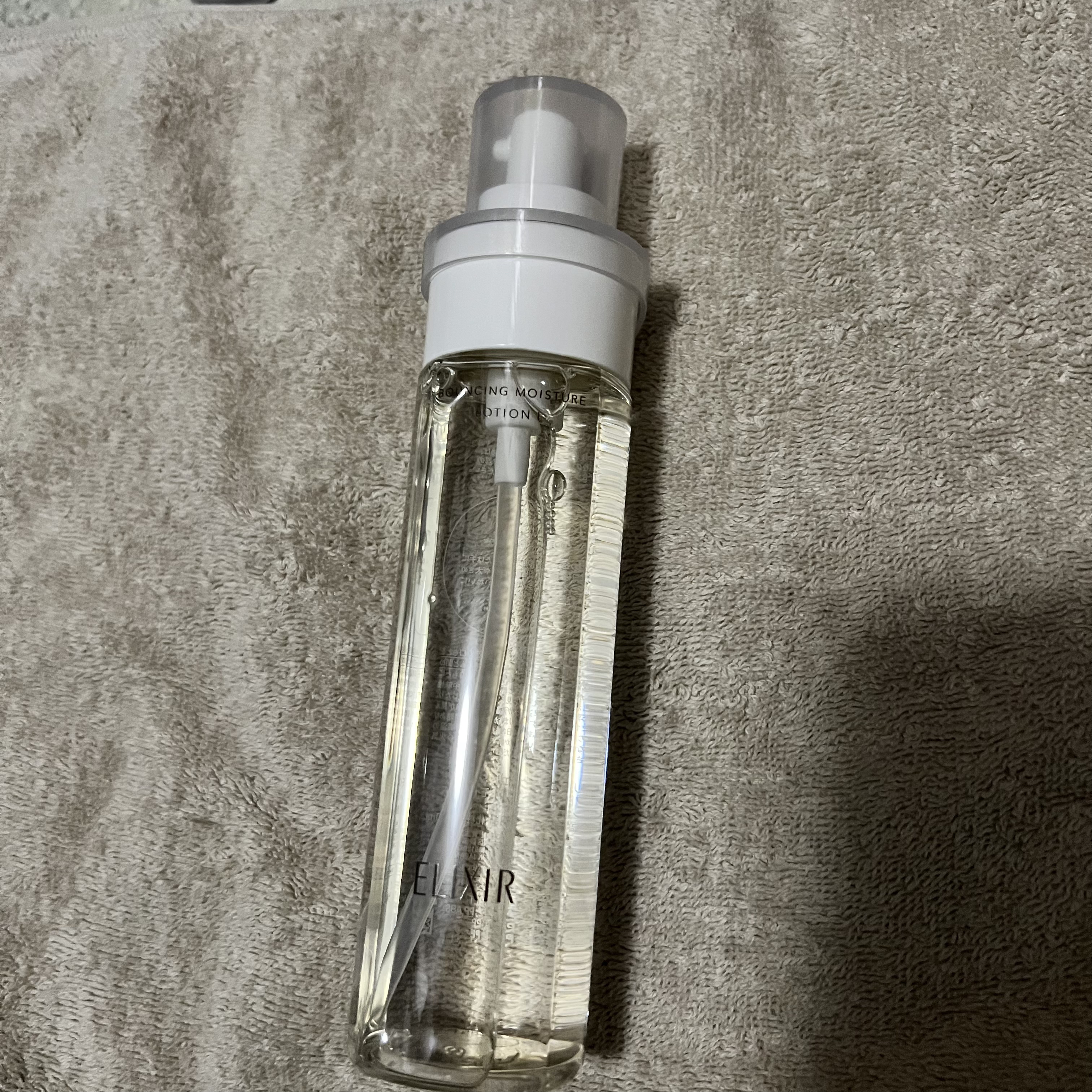 ダブルフェイスコットン N/BENEFIQUE/コットンを使ったクチコミ（1枚目）