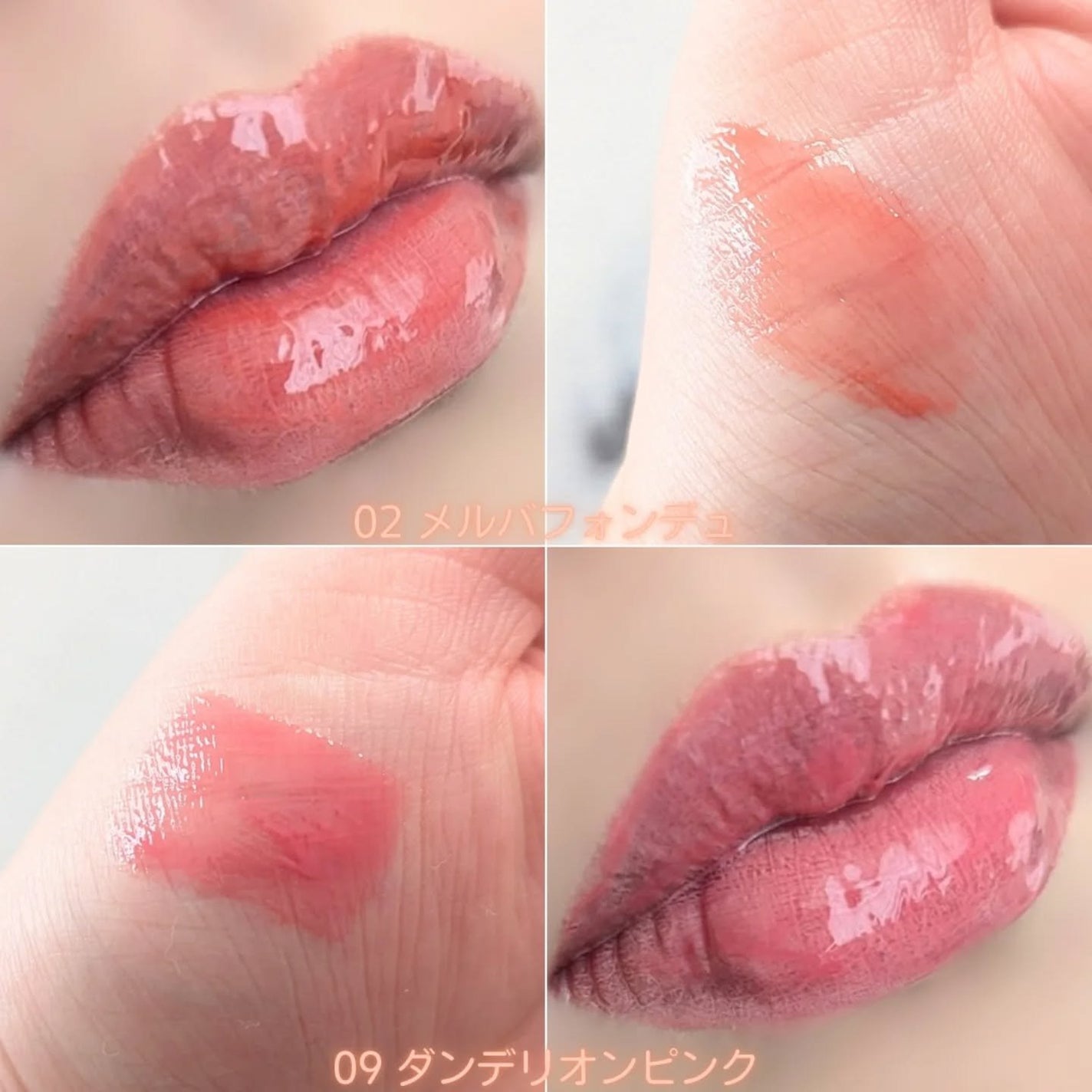 ジューシーデューイグロウティント/dasique/リップティントを使ったクチコミ(2枚目)