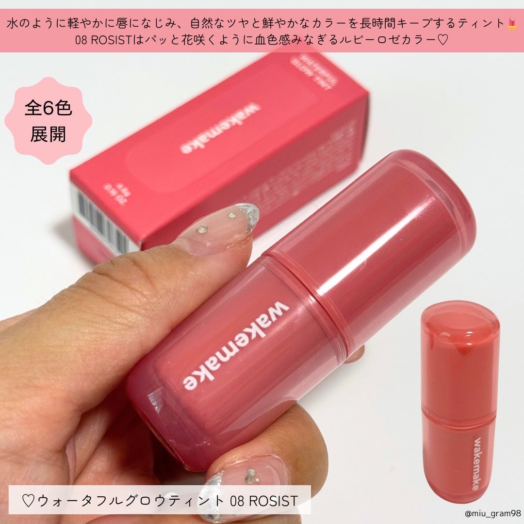 ãŠã©ãŒã¿ãŒã°ããŠã³ãŒãã£ã³ã°ããŒã /wakemake/ã¯ãªãŒã ã»ãšãã«ãžã§ã³ãã¡ã³ããŒã·ã§ã³ã䜿ã£ãã¯ãã³ãïŒ5æç®ïŒ