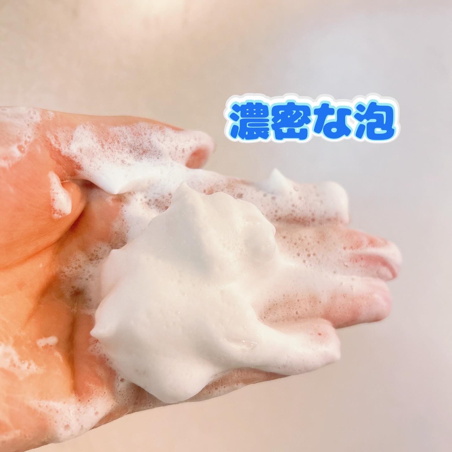 PUMPKINTINOL パッククレンザー/Saekdong SEOUL/洗顔フォームを使ったクチコミ（3枚目）