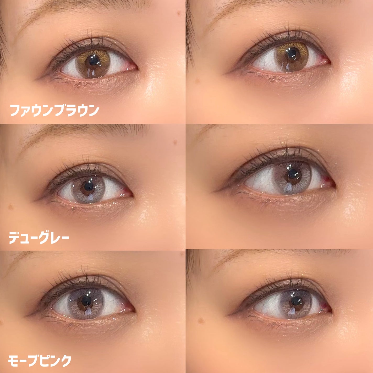 Moonrise 1day/OLENS/ワンデー(1DAY)カラコンを使ったクチコミ(6枚目)