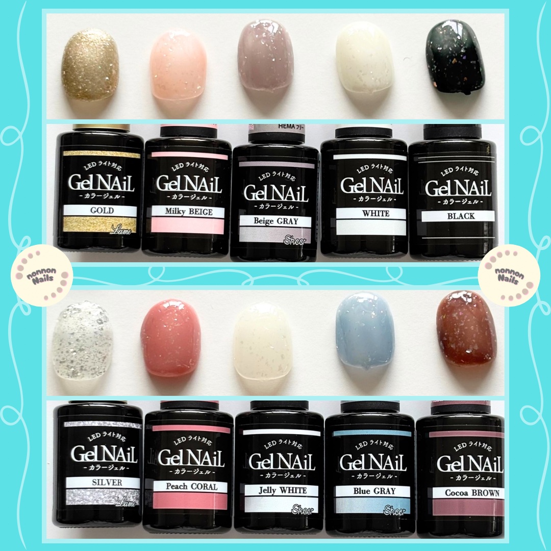 ジェルネイル（ライト対応）/セリア/ジェルネイルを使ったクチコミ（2枚目）