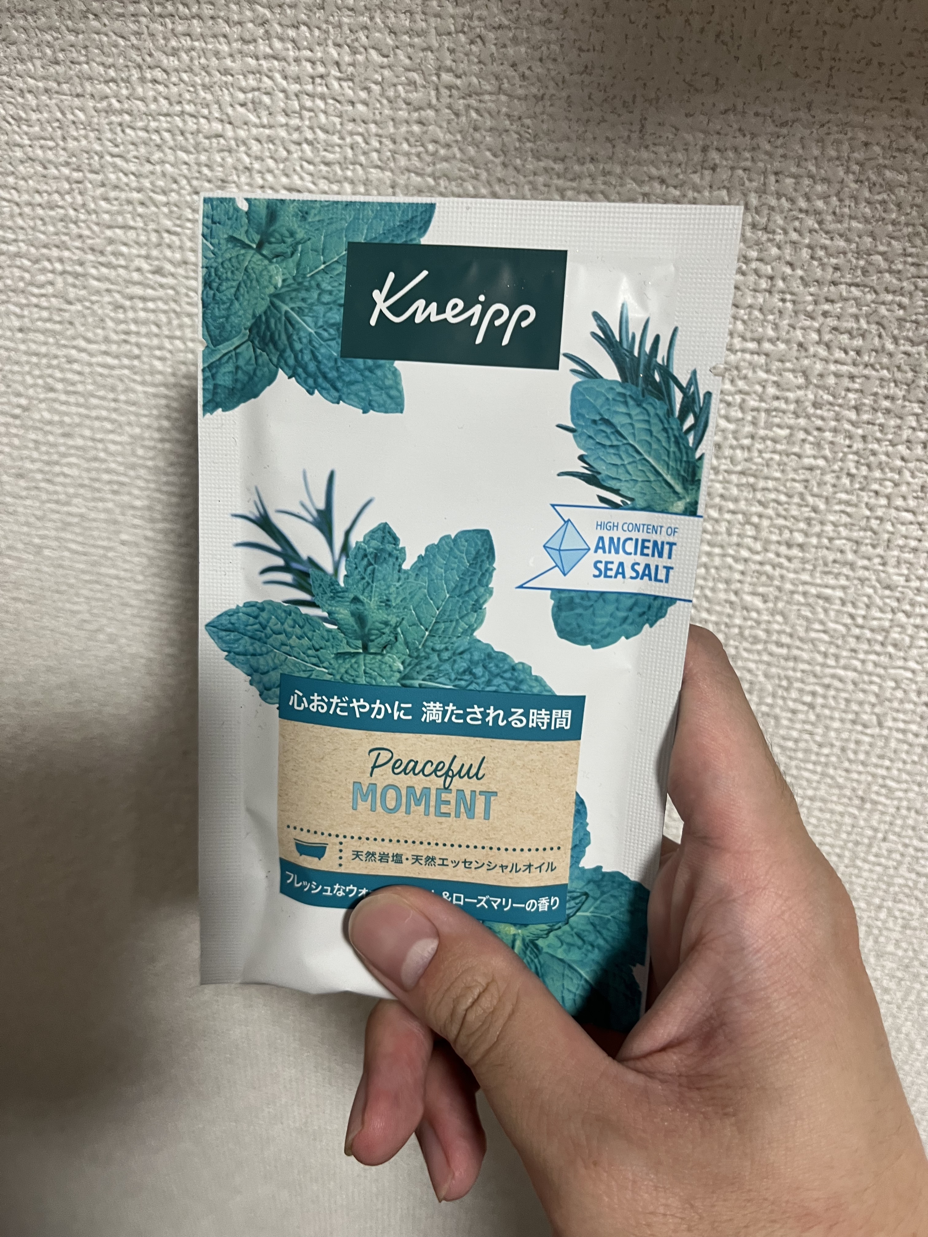 クナイプ バスソルト ピースフルモーメント ウォーターミント＆ローズマリーの香り 50g/クナイプ/無機塩系入浴剤を使ったクチコミ（1枚目）