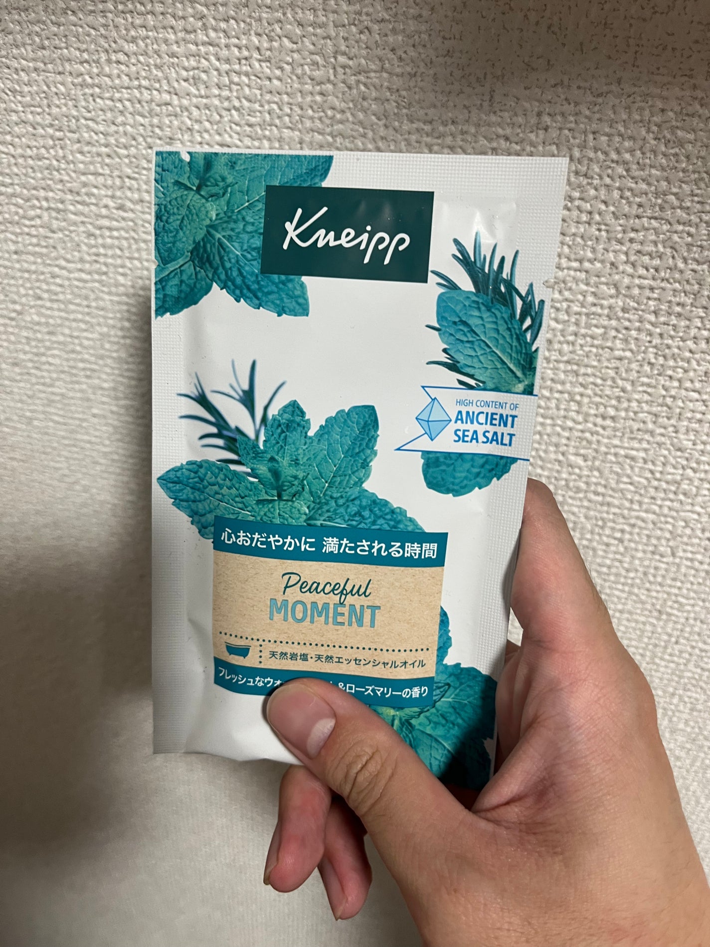 クナイプ バスソルト ピースフルモーメント ウォーターミント&ローズマリーの香り/クナイプ/無機塩系入浴剤を使ったクチコミ(1枚目)