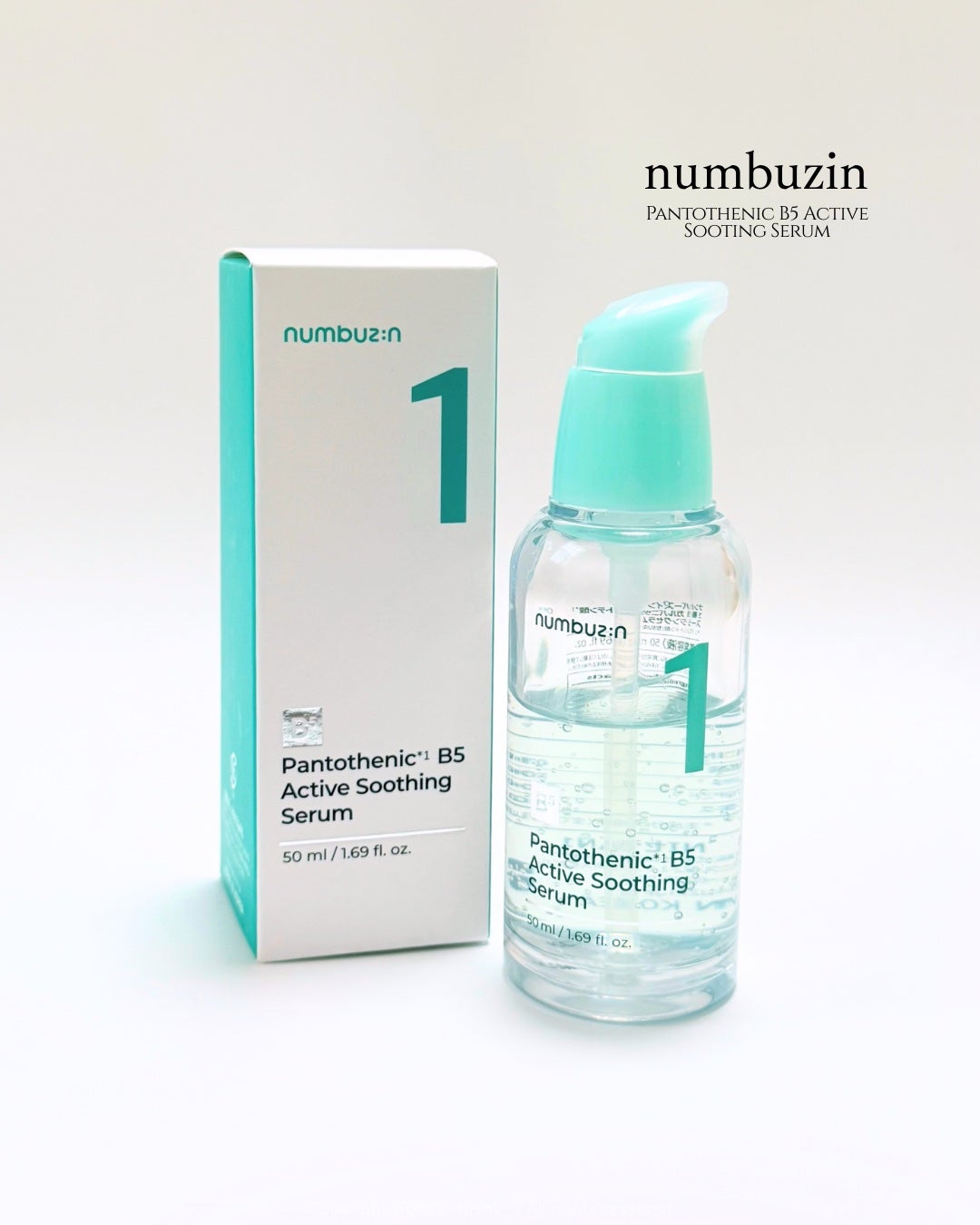 1番 ガルバニックパントテン酸スージングセラム/numbuzin/美容液を使ったクチコミ(4枚目)