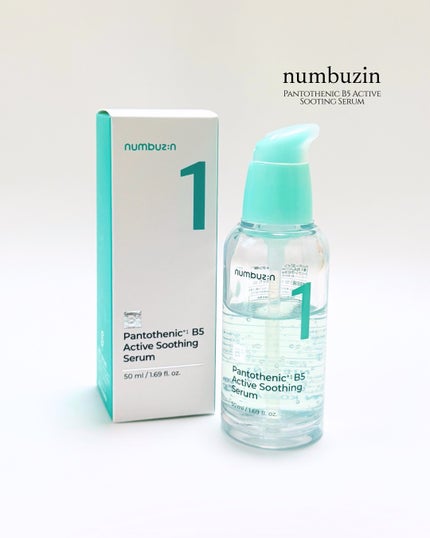 1番 ガルバニックパントテン酸スージングセラム/numbuzin/美容液を使ったクチコミ(4枚目)