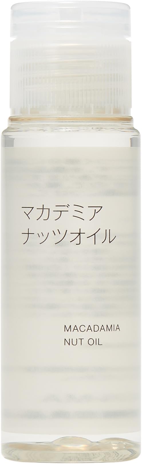 マカデミアナッツオイル 50mL