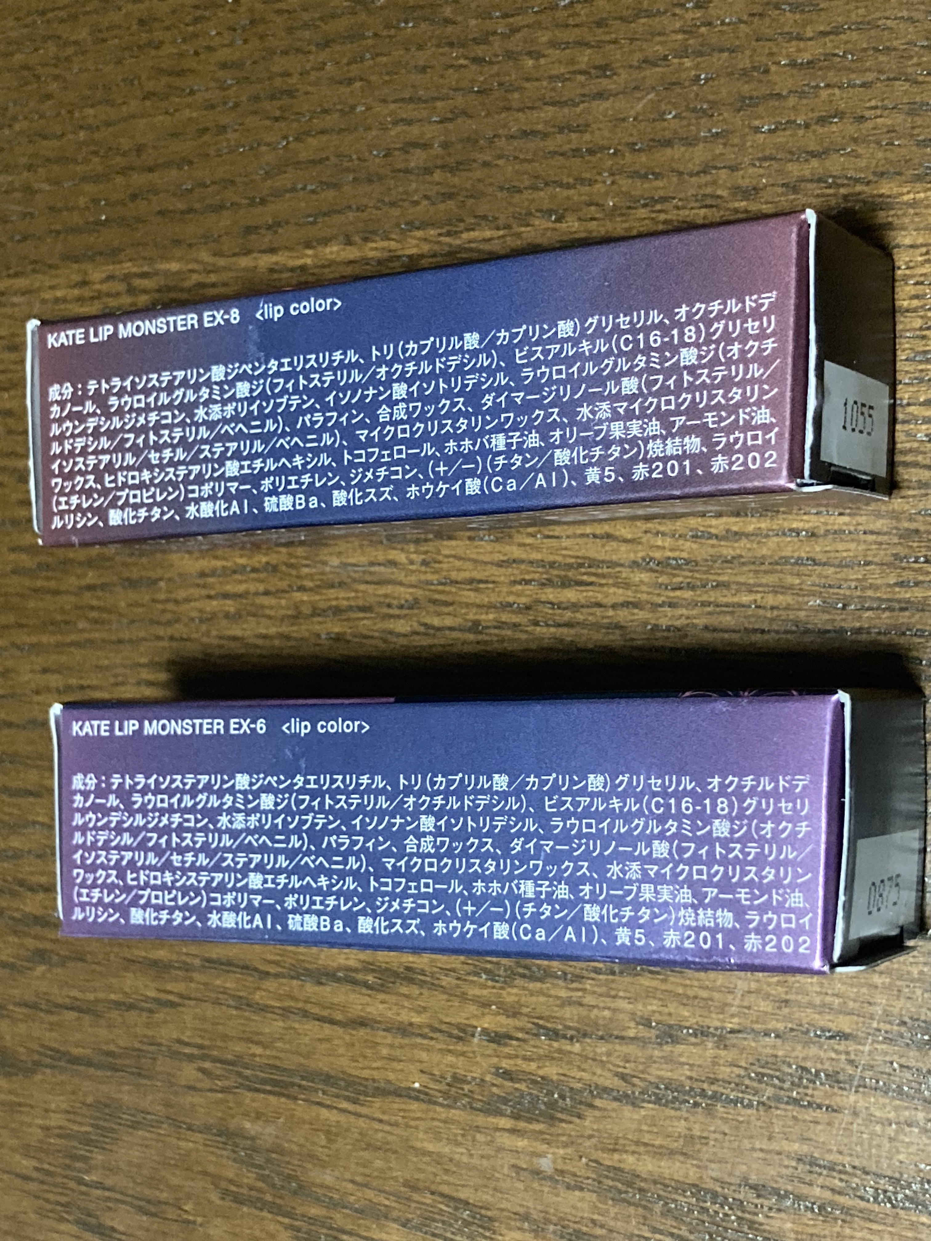 ケイト リップモンスター/KATE/口紅を使ったクチコミ（2枚目）