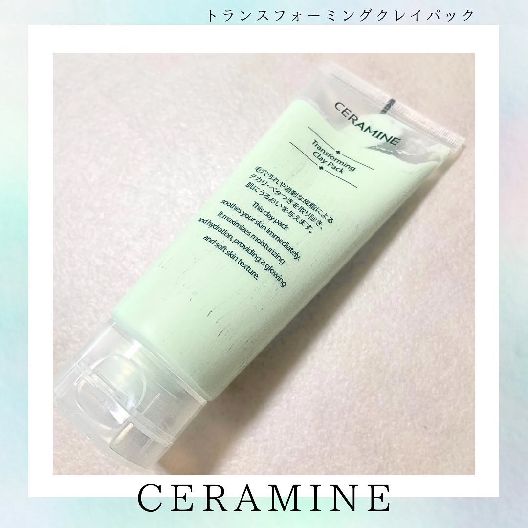 トランスフォーミングクレイパック/CERAMINE/洗い流すパック・マスクを使ったクチコミ（1枚目）