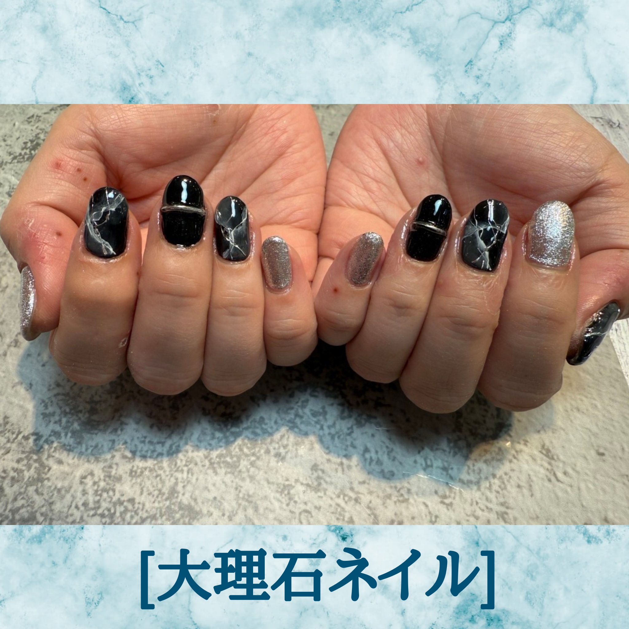 #ジェルネイル,#大理石ネイルのネイルデザイン