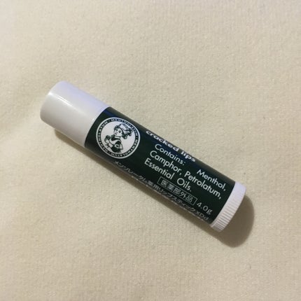 薬用リップスティックXD/メンソレータム/リップクリームを使ったクチコミ(1枚目)