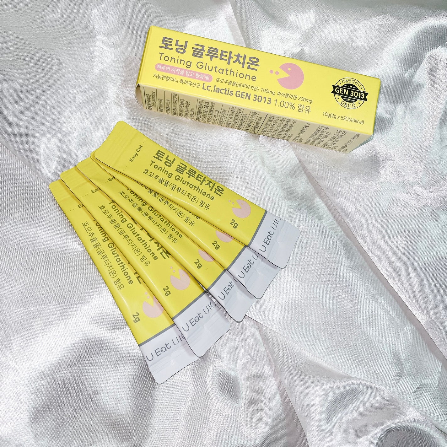 U EAT UIQ トーニング グルタチオン/UIQ/美容サプリメントを使ったクチコミ(1枚目)