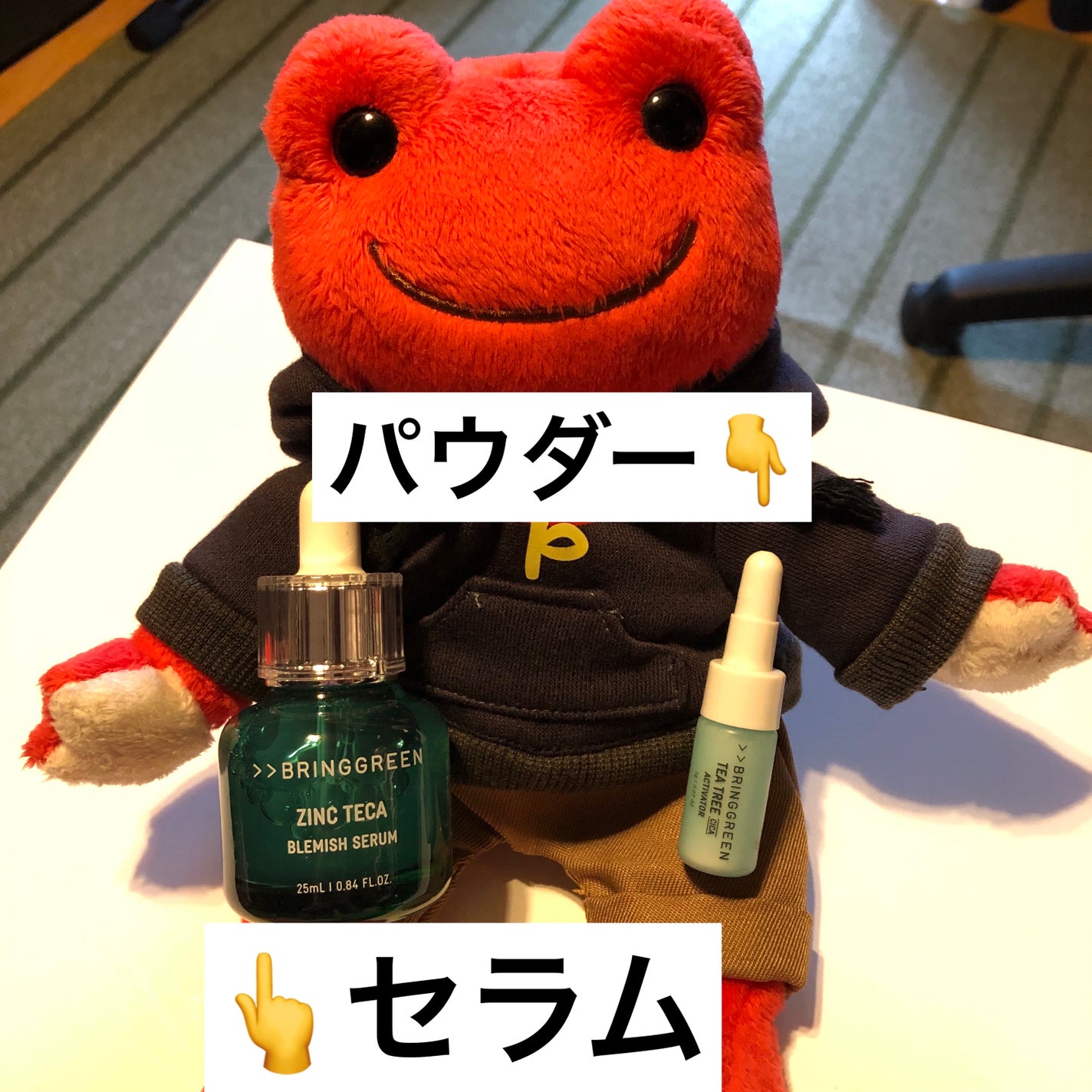 ãžã³ã¯ãã«Bã»ã©ã ã»ãã/BRING GREEN/ã¹ãã³ã±ã¢ãããã䜿ã£ãã¯ãã³ãïŒ2æç®ïŒ