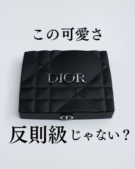【旧】ディオールショウ サンク クルール(限定品)/Dior/アイシャドウを使ったクチコミ(7枚目)