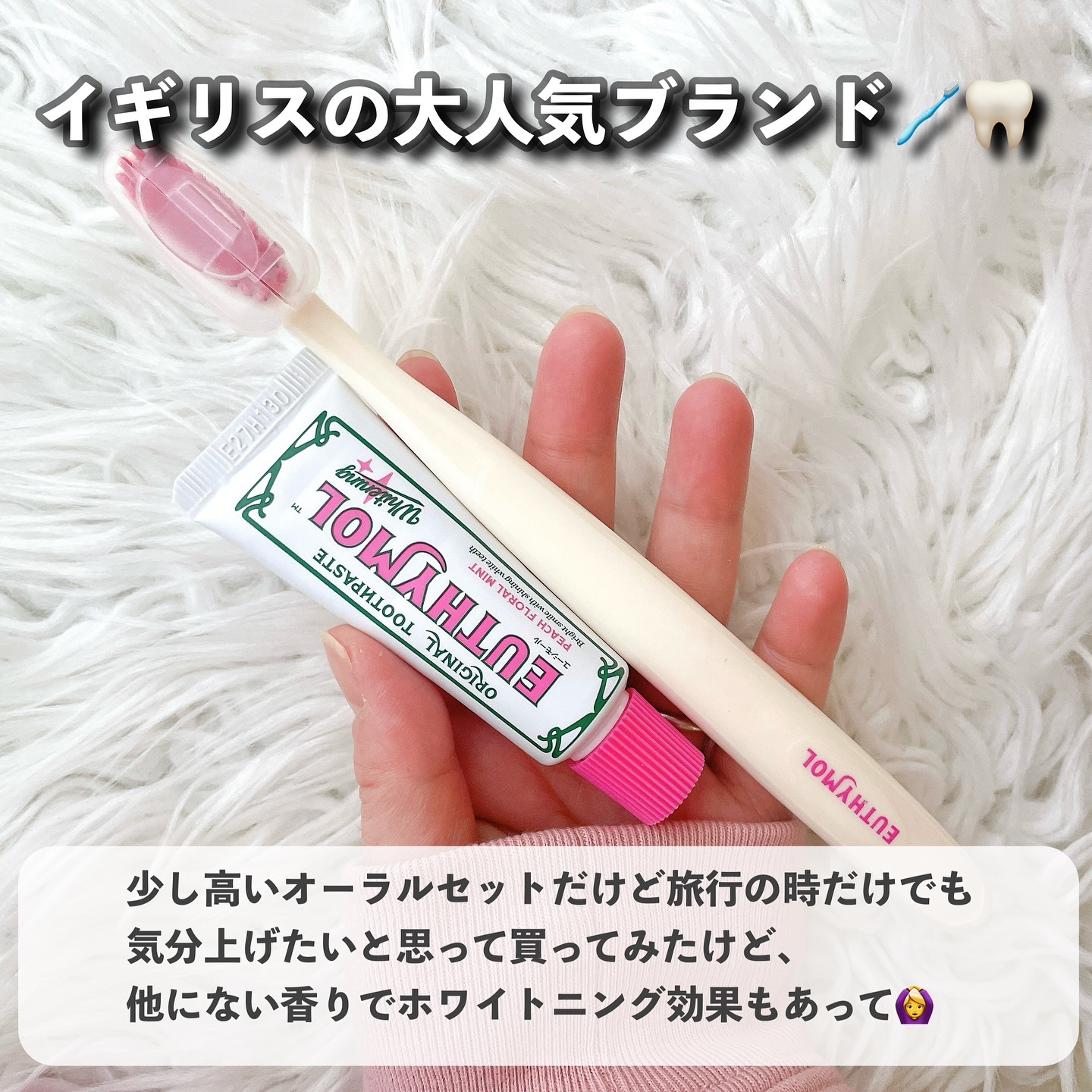 値下げしました！レチノタイムセット Amazon | ザ・レチノタイム トライアルセット ローション