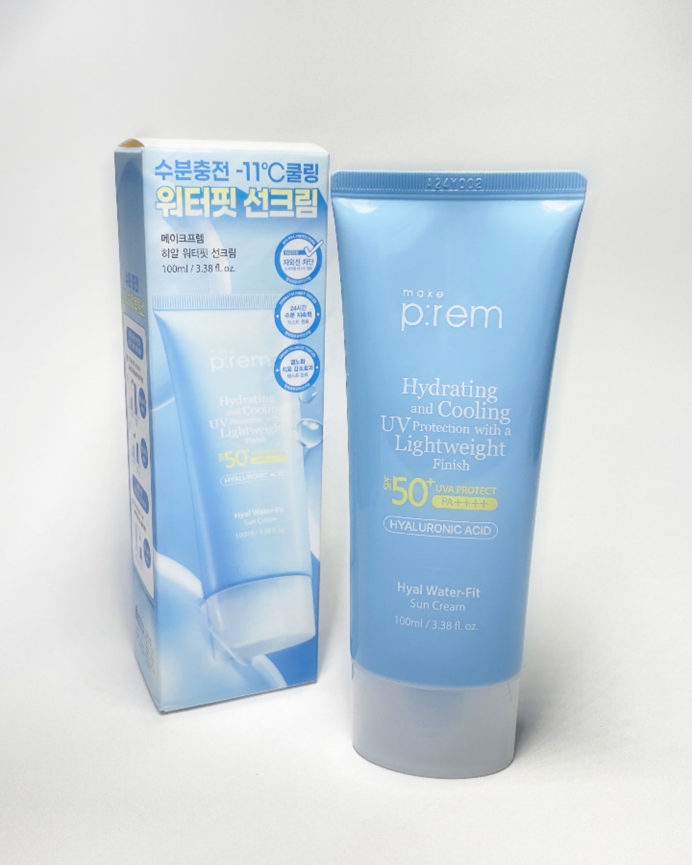 ヒアル ウォーターフィットサンクリーム/make prem/日焼け止めクリームを使ったクチコミ(1枚目)