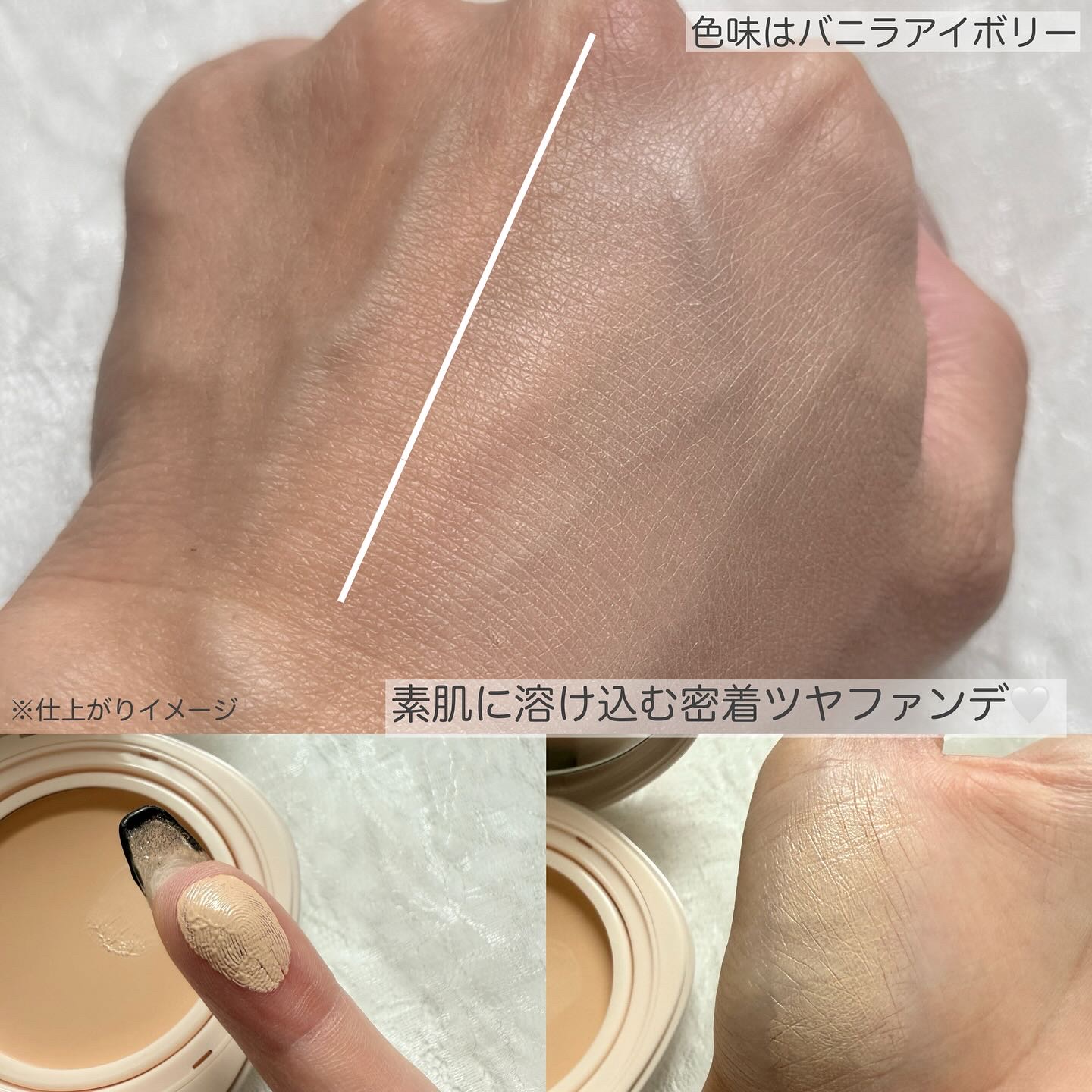 ウォータフルグロウティント/wakemake/リップティントを使ったクチコミ（3枚目）