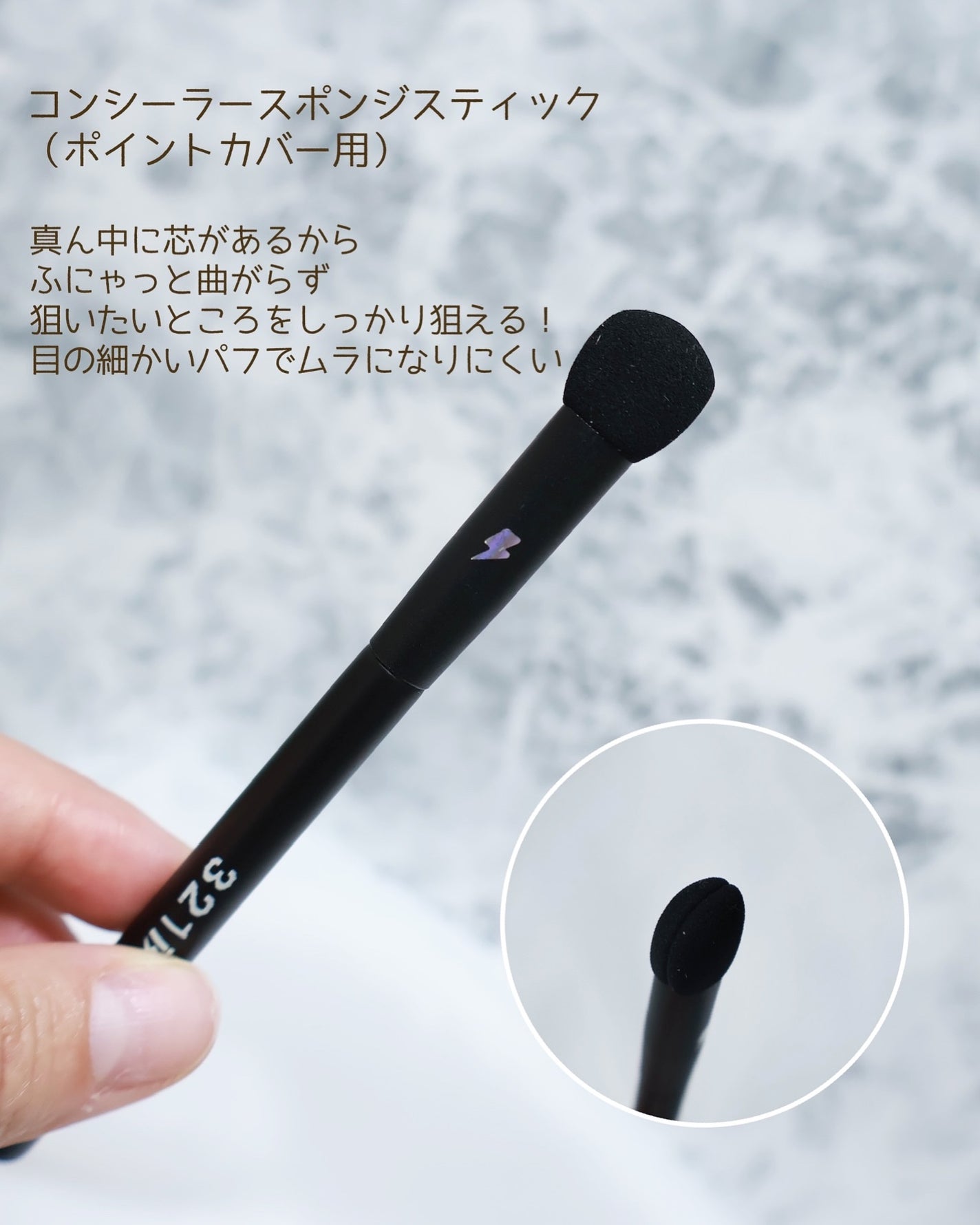 maru.365 on LIPS 「PRBLJ今回は@bljjapan様から素敵な商品を提供して頂..」(5枚目)