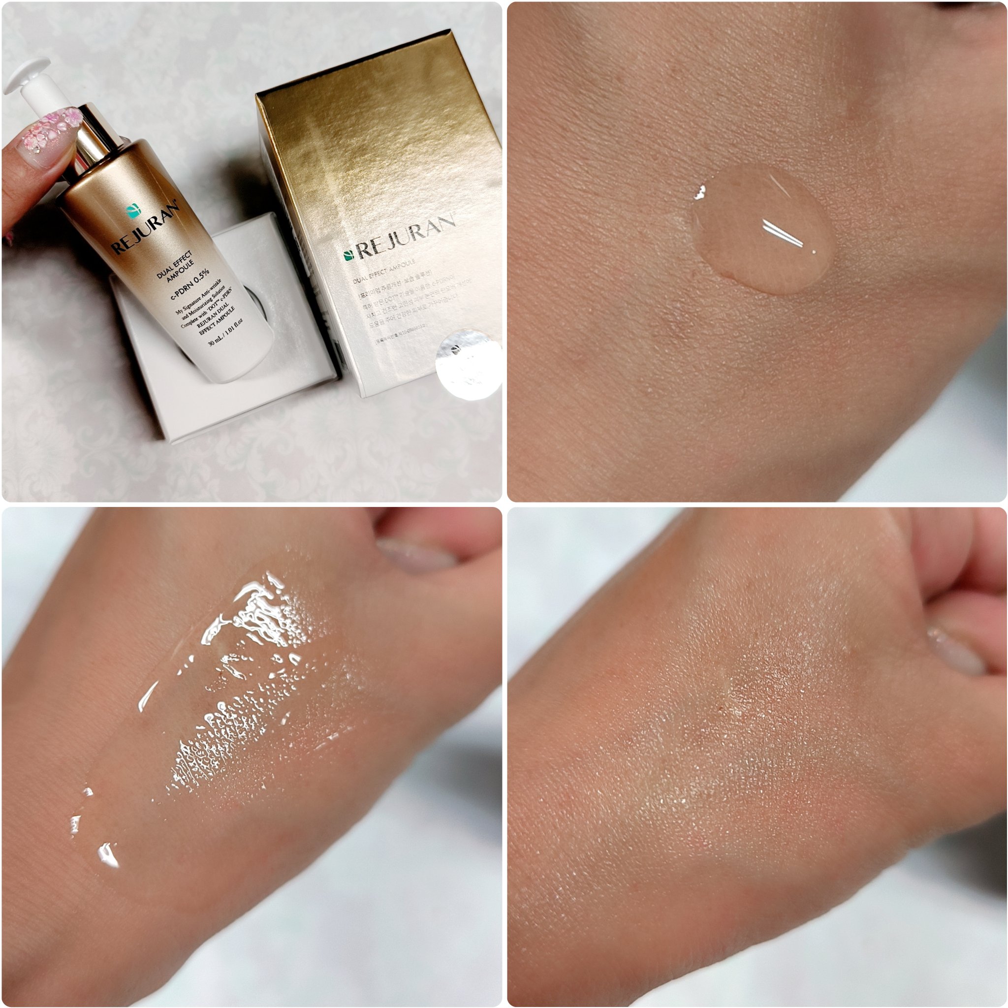 REJURAN デュアル エフェクト アンプル 30mL/REJURAN COSMETICS/美容液を使ったクチコミ（2枚目）