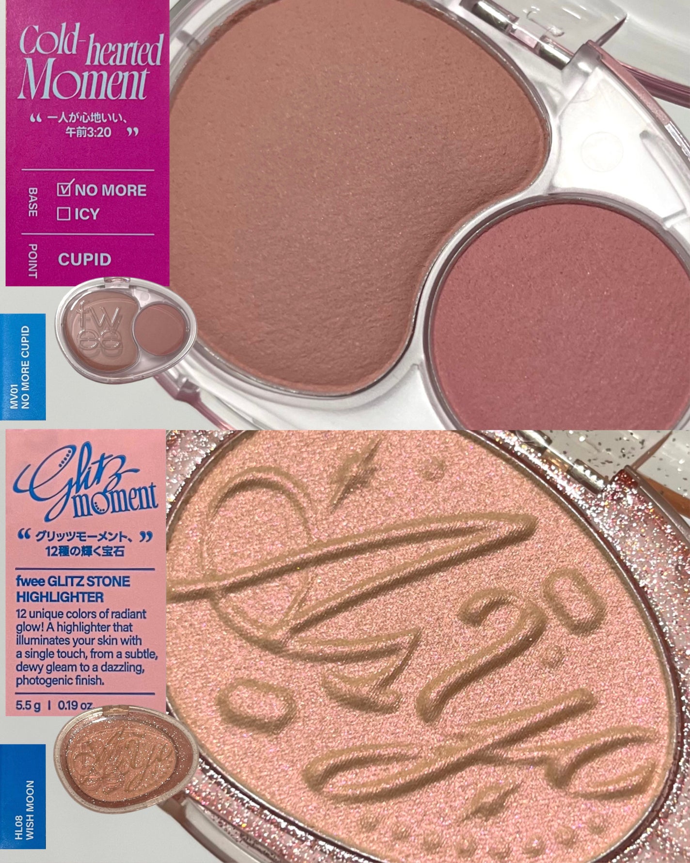 デュアルチークメロウ/fwee/ジェル・クリームチークを使ったクチコミ(1枚目)