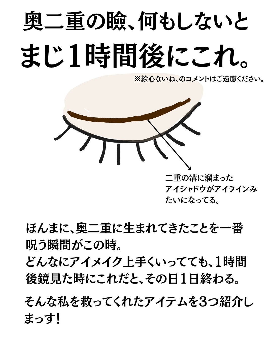 プロ ロングウェア ペイント ポット/M・A・C/ジェル・クリームアイシャドウを使ったクチコミ（2枚目）