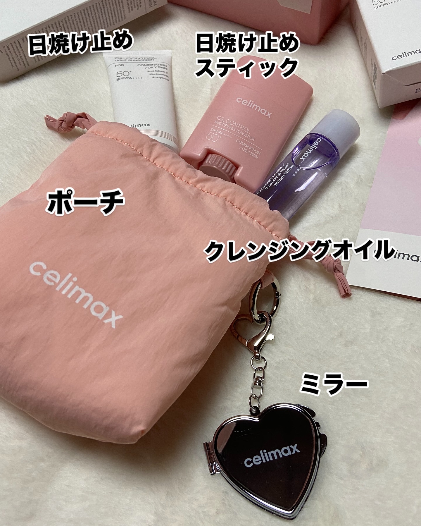 oil control light sunscreen/celimax/日焼け止めクリームを使ったクチコミ（3枚目）