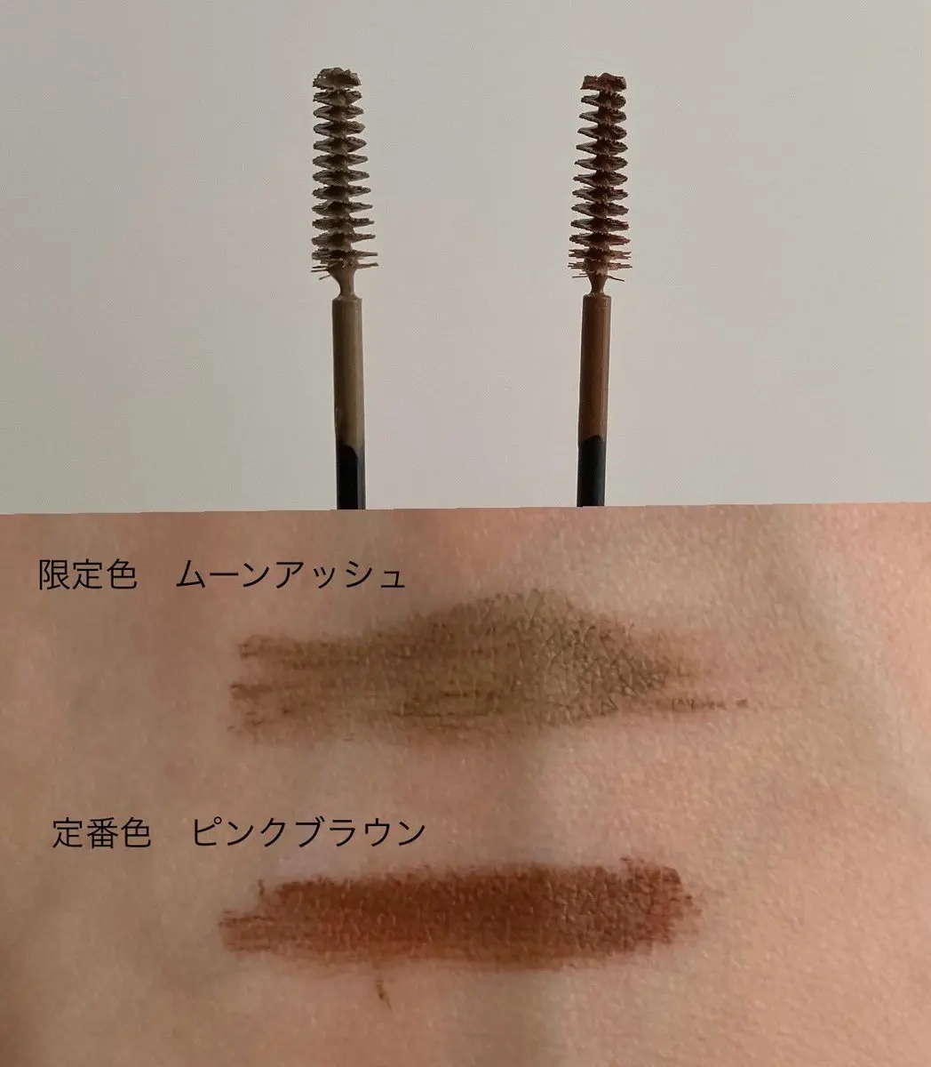 フィルム眉カラー/デジャヴュ/眉マスカラを使ったクチコミ（2枚目）