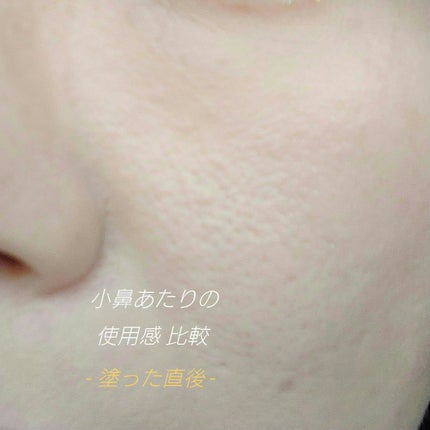 オールアワーズ ハイパールースパウダー/YVES SAINT LAURENT BEAUTE/ルースパウダーを使ったクチコミ(4枚目)