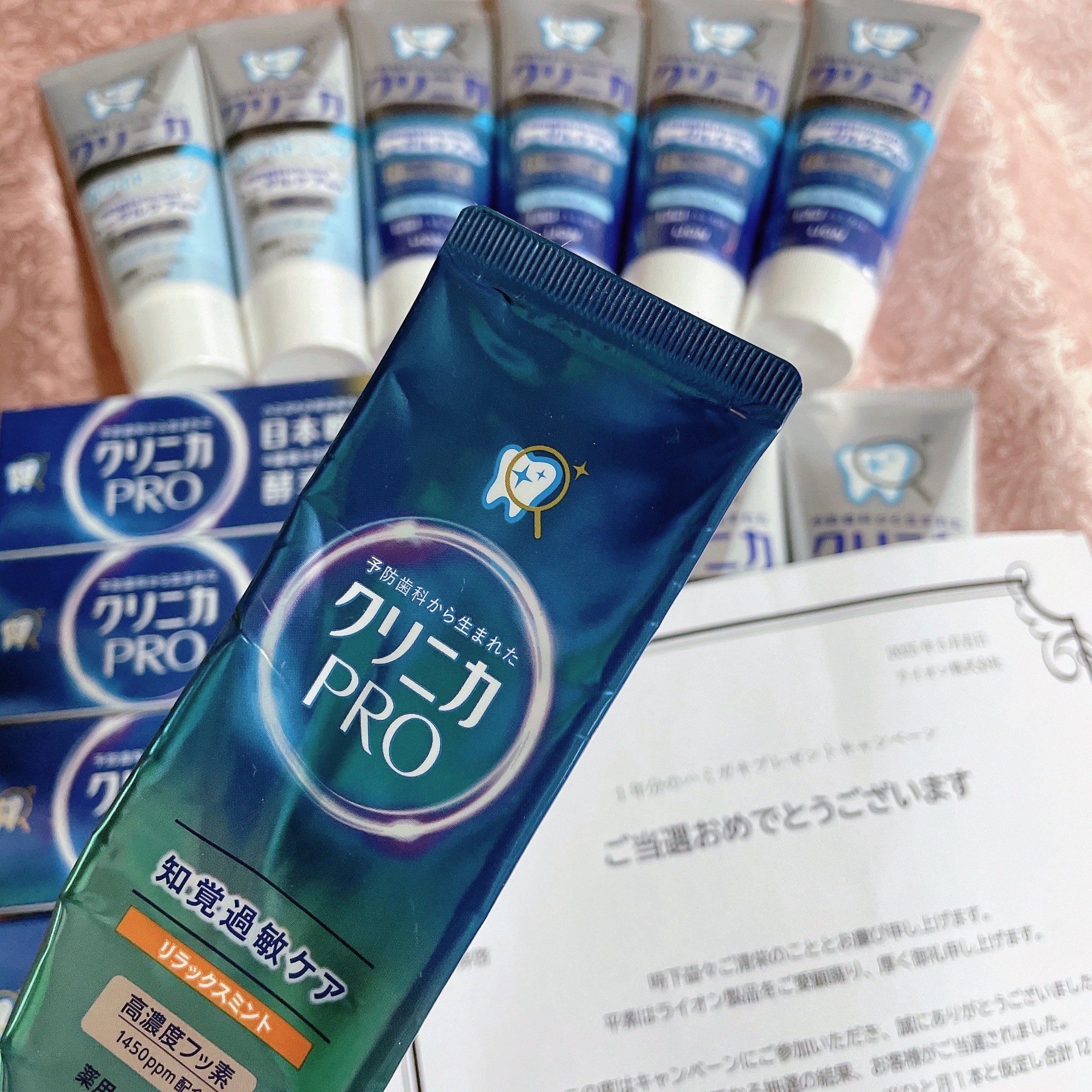 クリニカ PRO オールインワン ハミガキ フレッシュクリーンミント/クリニカ/歯磨き粉を使ったクチコミ（2枚目）