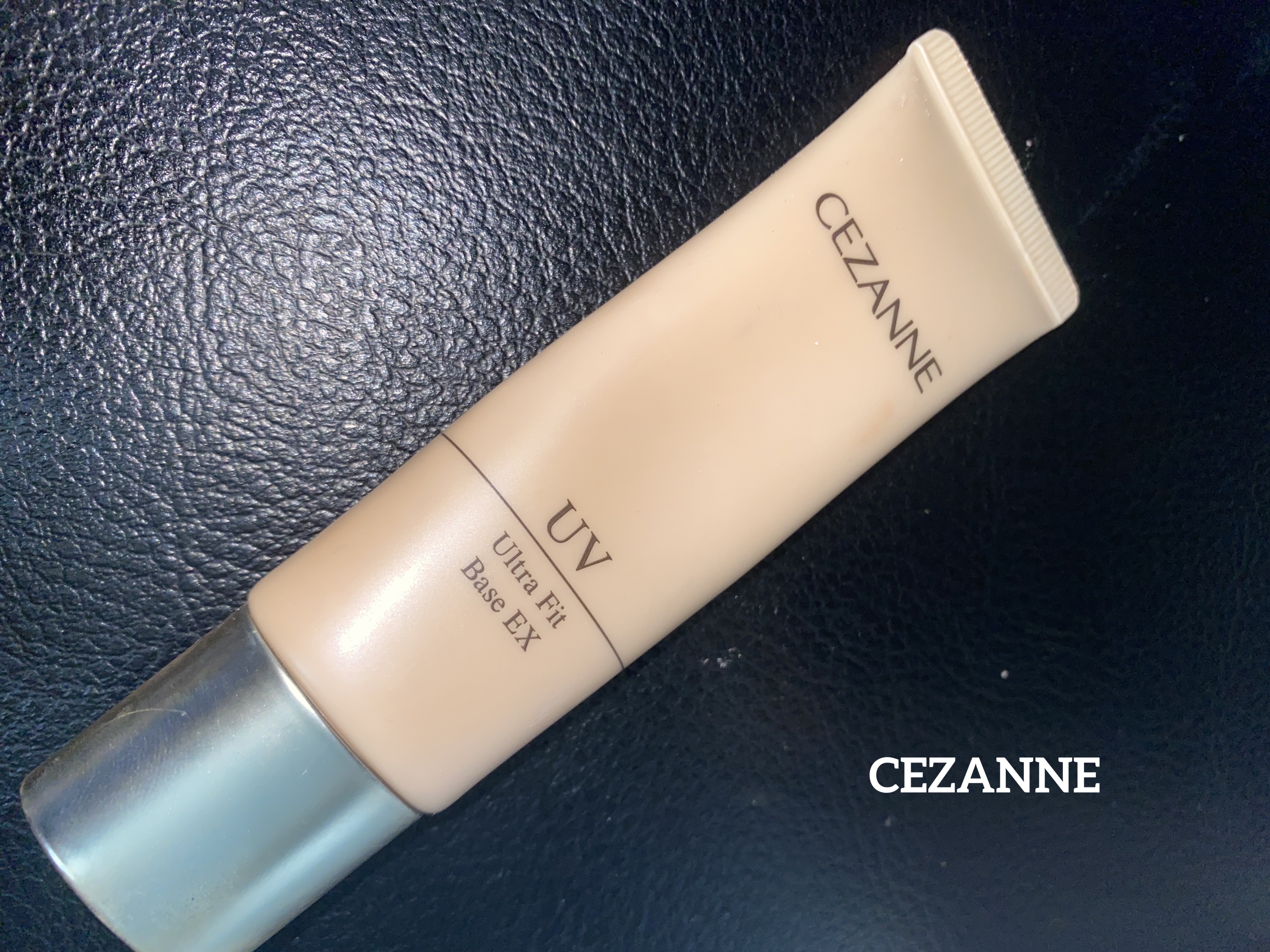 UVウルトラフィットベースEX/CEZANNE/化粧下地を使ったクチコミ（1枚目）