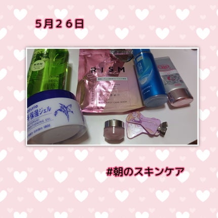 ♡ Yuu,a♡ on LIPS 「✼••┈┈••✼••┈┈••✼••┈┈••✼••┈┈••✼朝晩..」(6枚目)