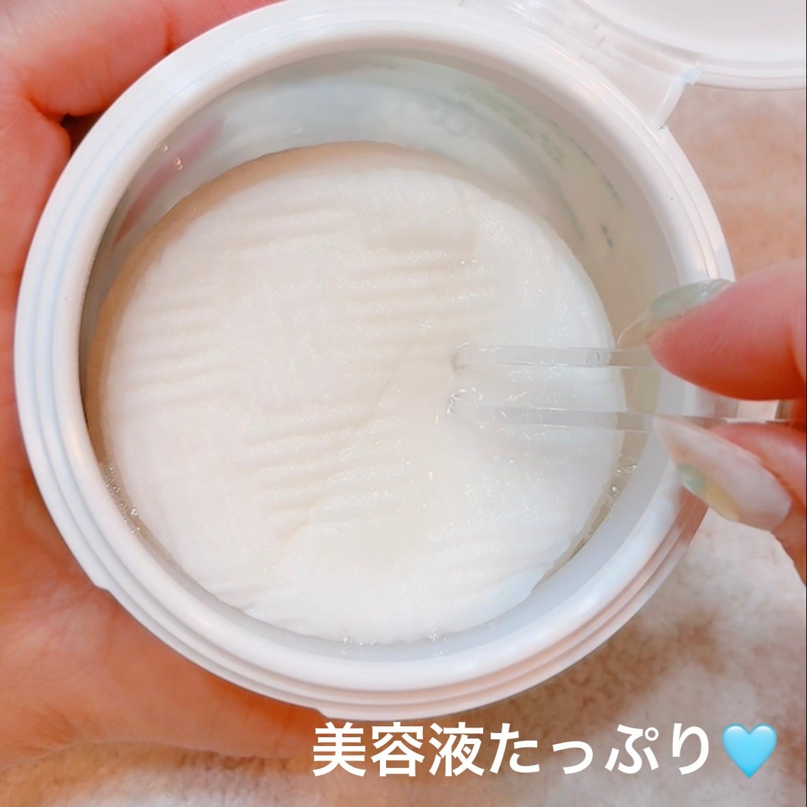 mari on LIPS 「---------*-*-*-*-*-*-*-*-------..」(3枚目)