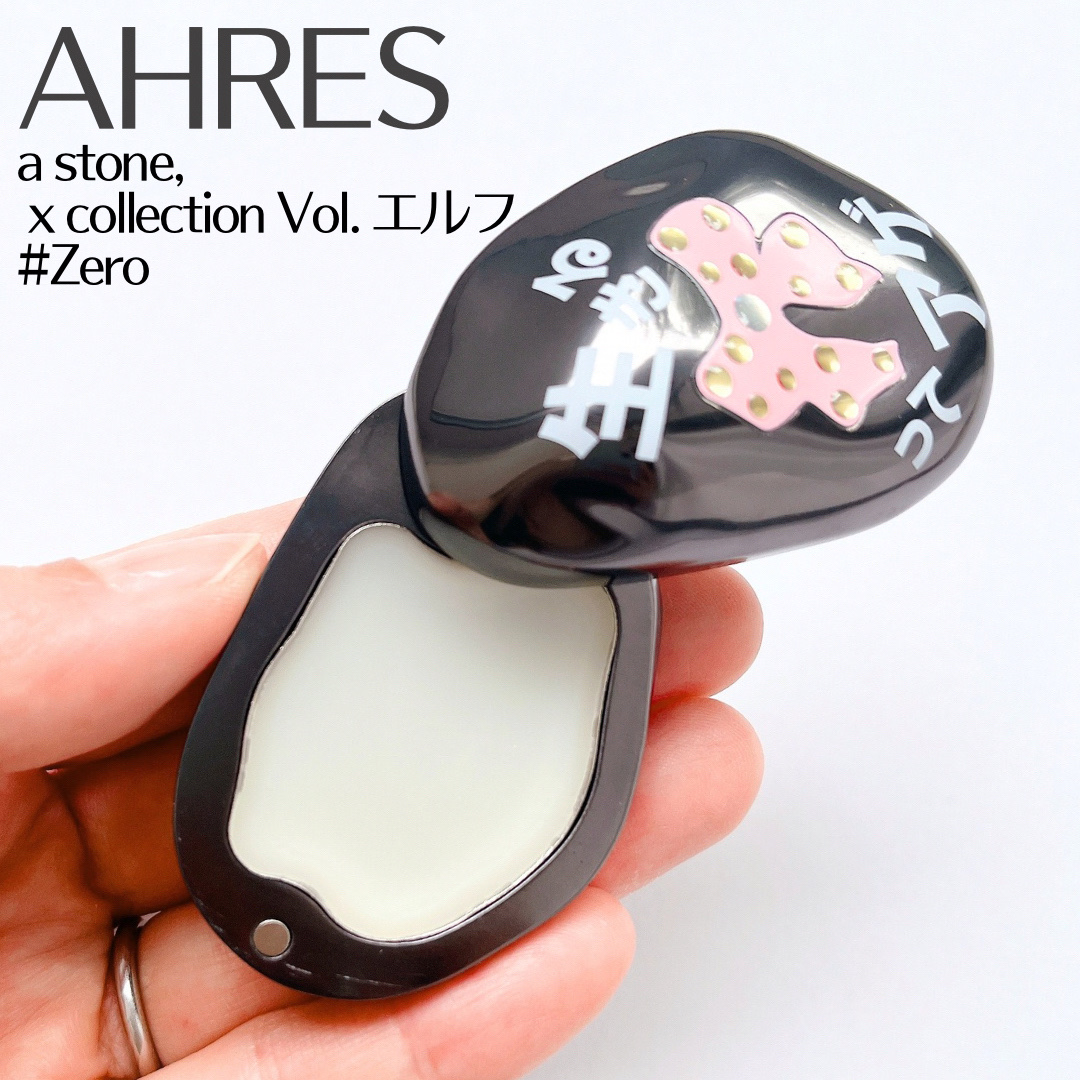 ア ストーン, #ゼロ/アーレス/練り香水を使ったクチコミ（1枚目）