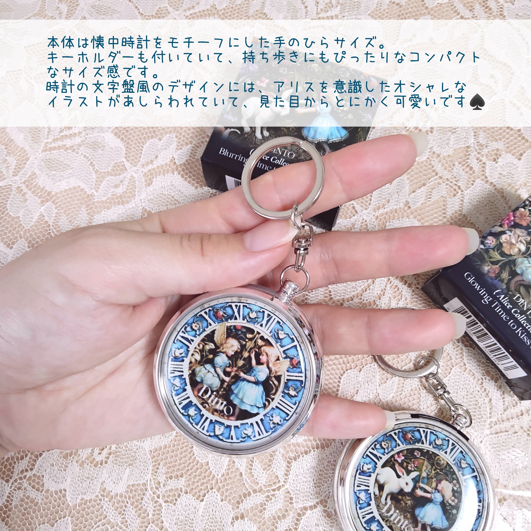 グローイングタイムトゥーキスアンドブラッシュ/Dinto/口紅を使ったクチコミ（3枚目）